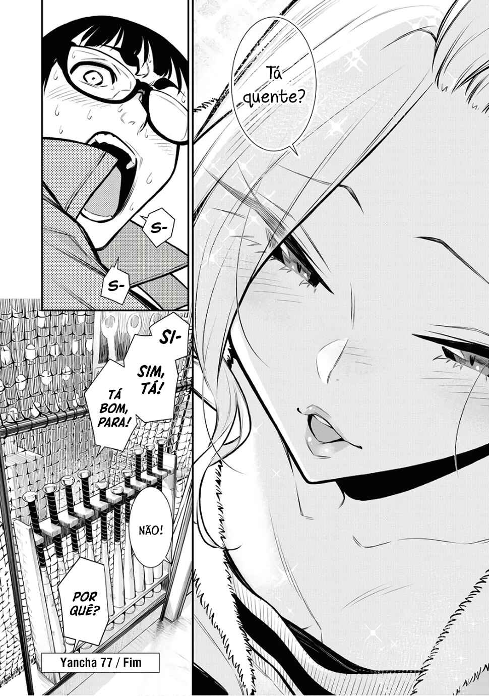 Yancha Gal no Anjou-san capítulo 77 página 15