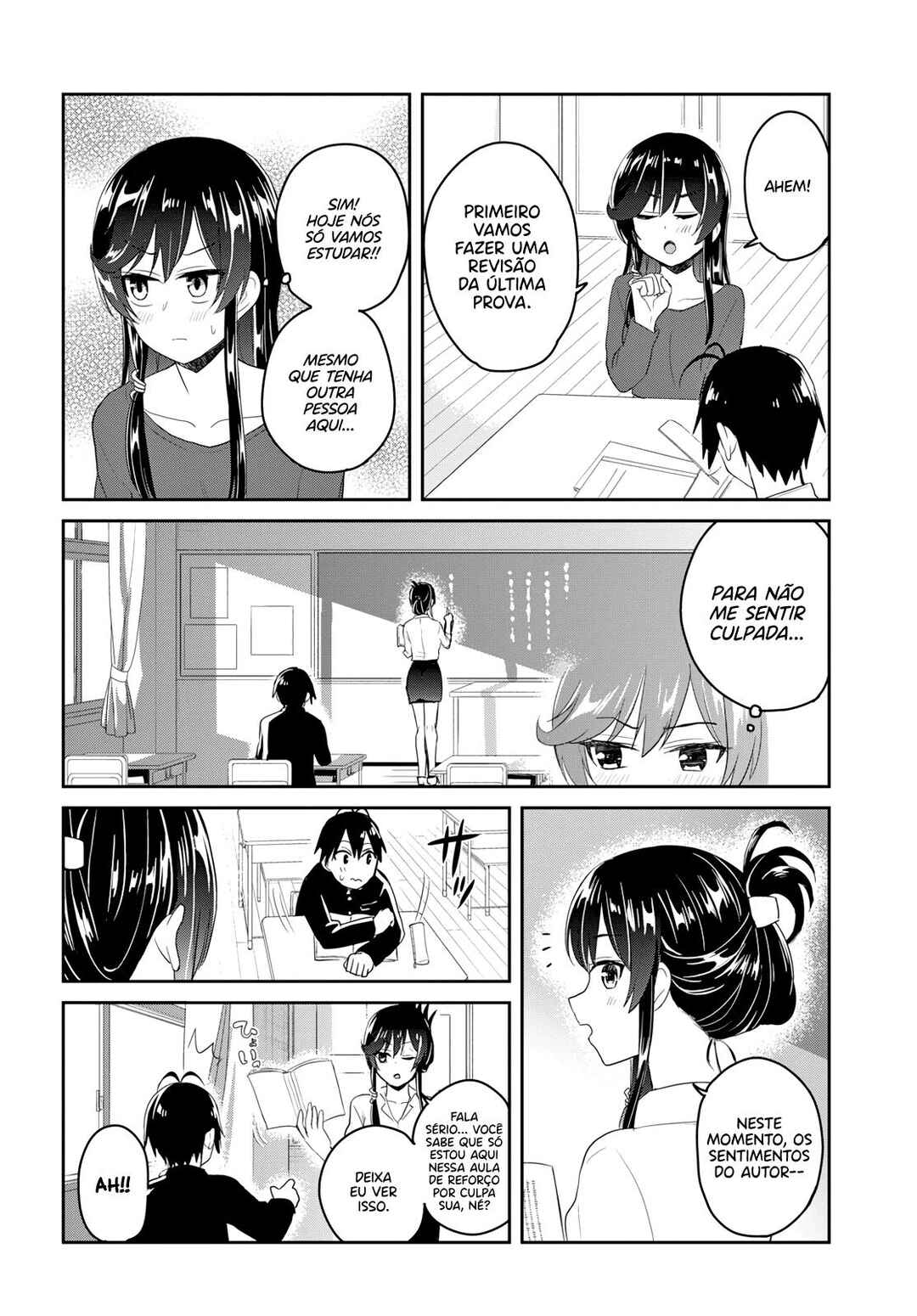 Hajimete no Gal capítulo 83 página 7