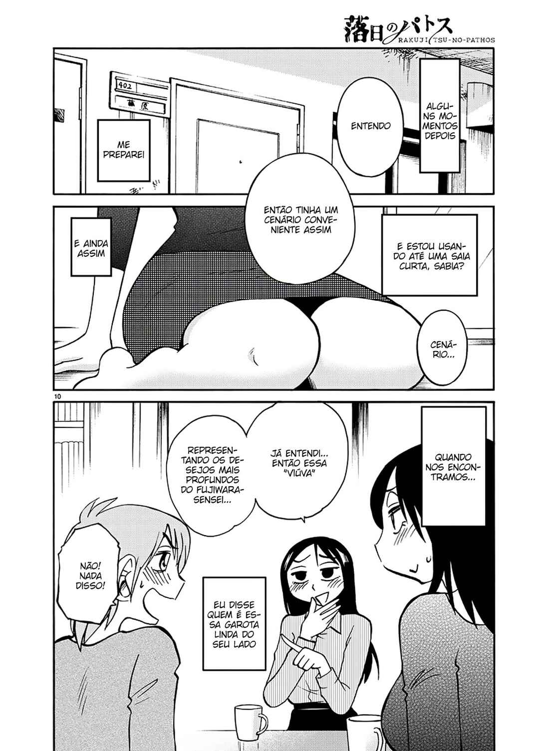 Rakujitsu no Pathos capítulo 84 página 10