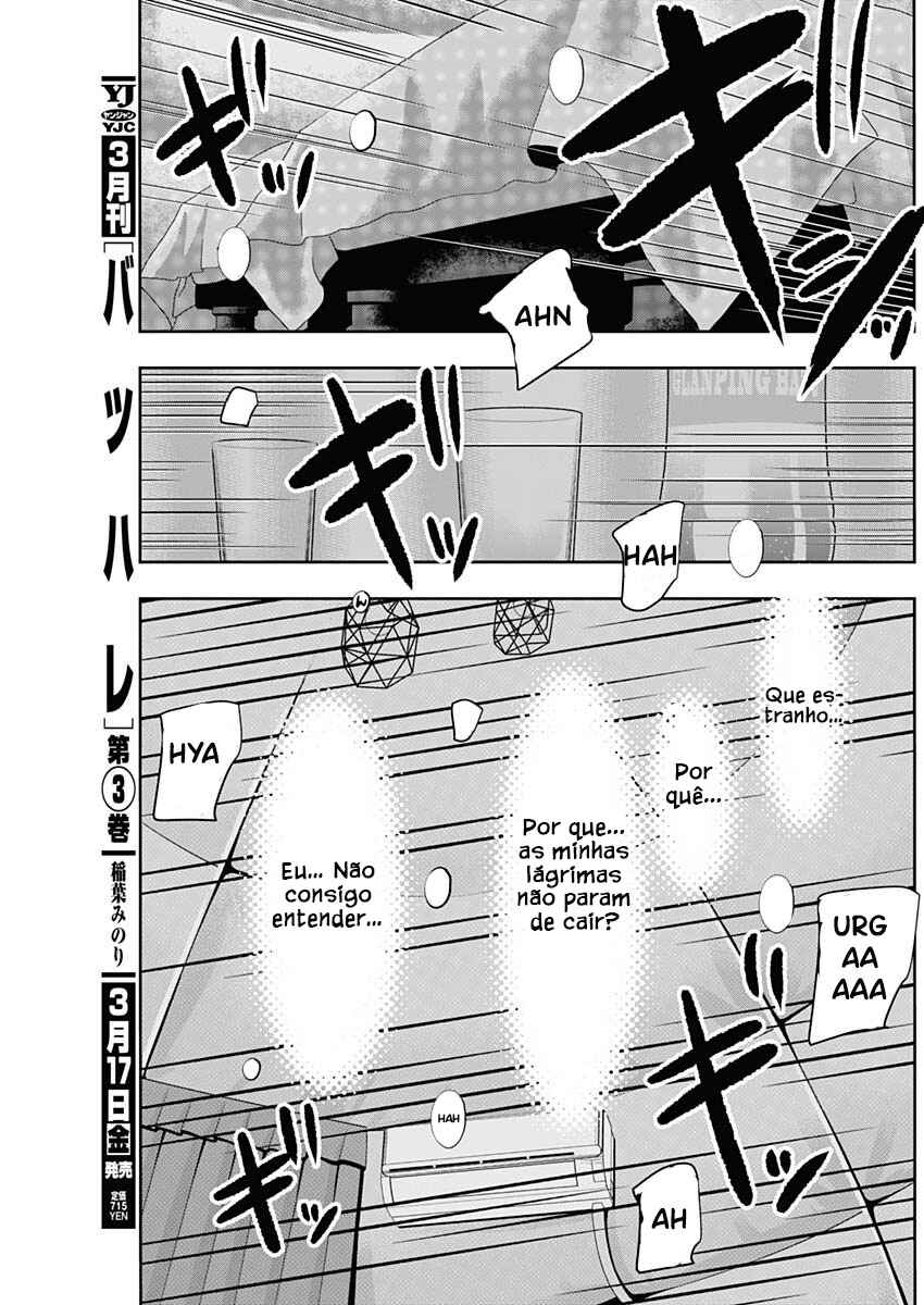 Batsu-Hare capítulo 48 página 11