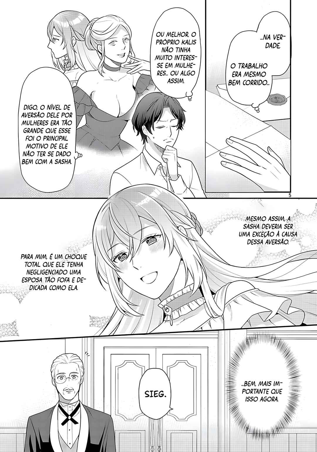 Akuyaku Reijou no Chichioya ni Tensei shitanode, Tsuma to Musume wo Dekiai shimasu capítulo 9 página 10