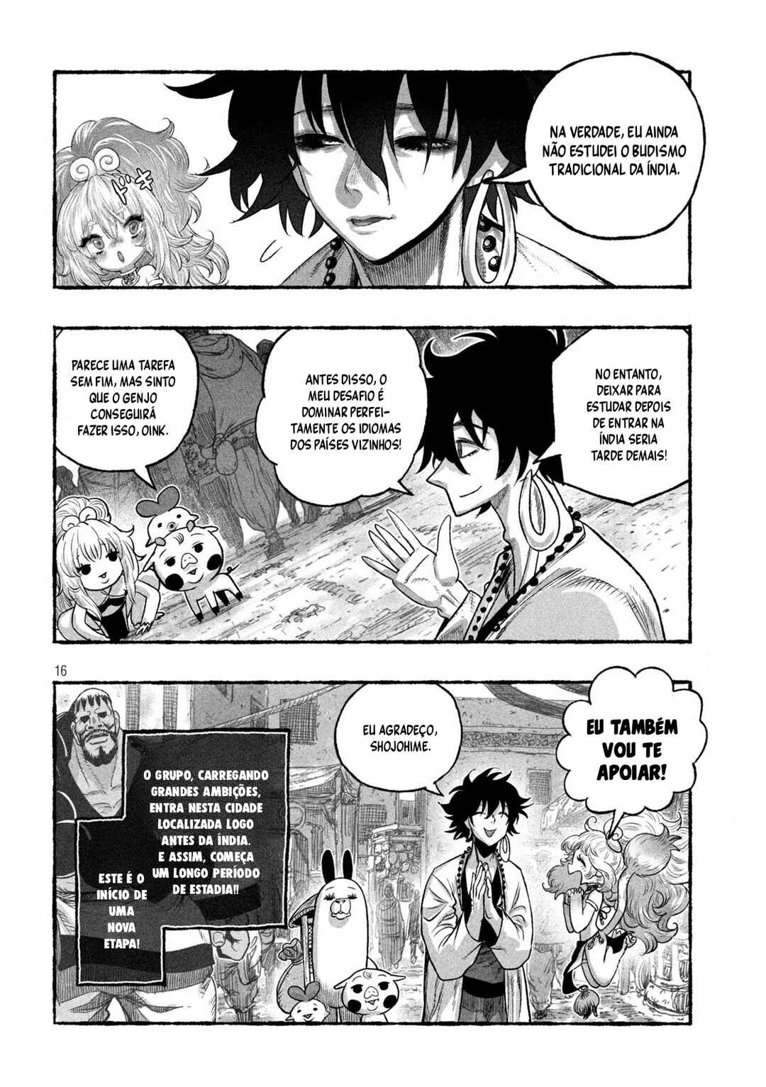 Shoujouhime capítulo 28 página 17