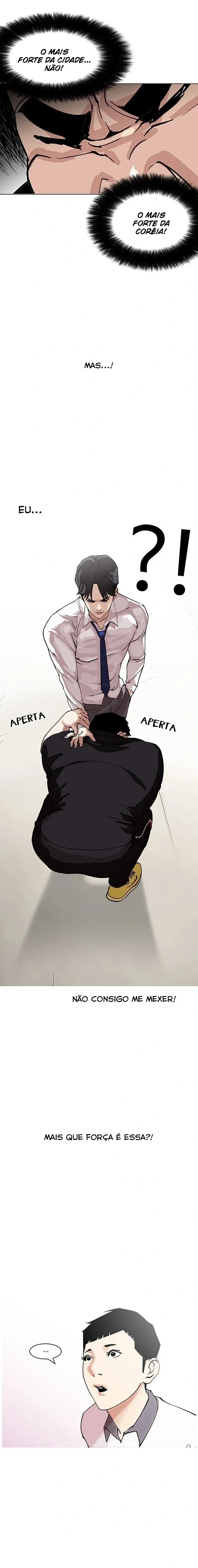 Lookism capítulo 147 página 7