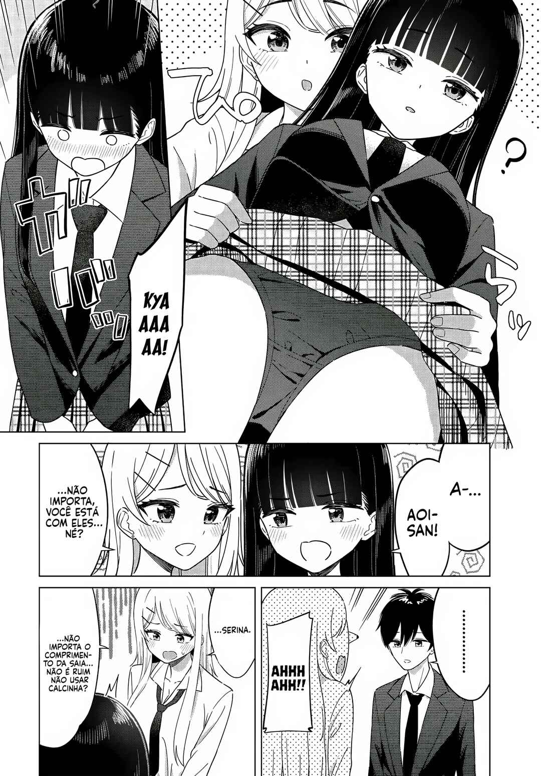 Onna Tomodachi wa Tanomeba Igai to Yarasetekureru capítulo 2 página 7