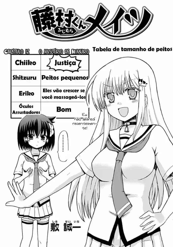 Fujimura-kun Mates capítulo 12 página 1