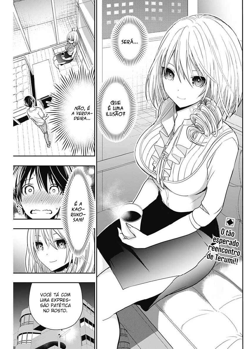 Minamoto-kun Monogatari capítulo 349 página 3