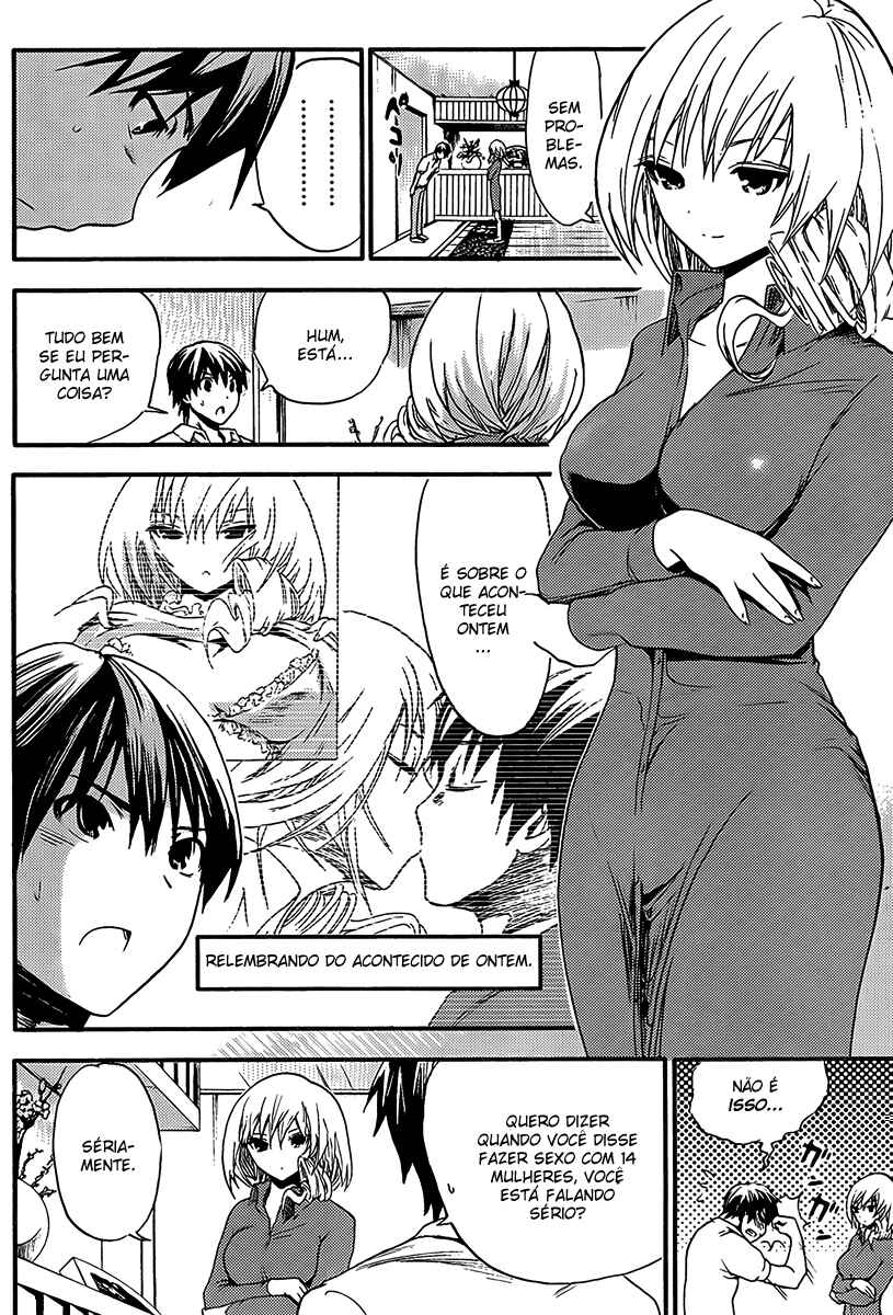 Minamoto-kun Monogatari capítulo 3 página 3