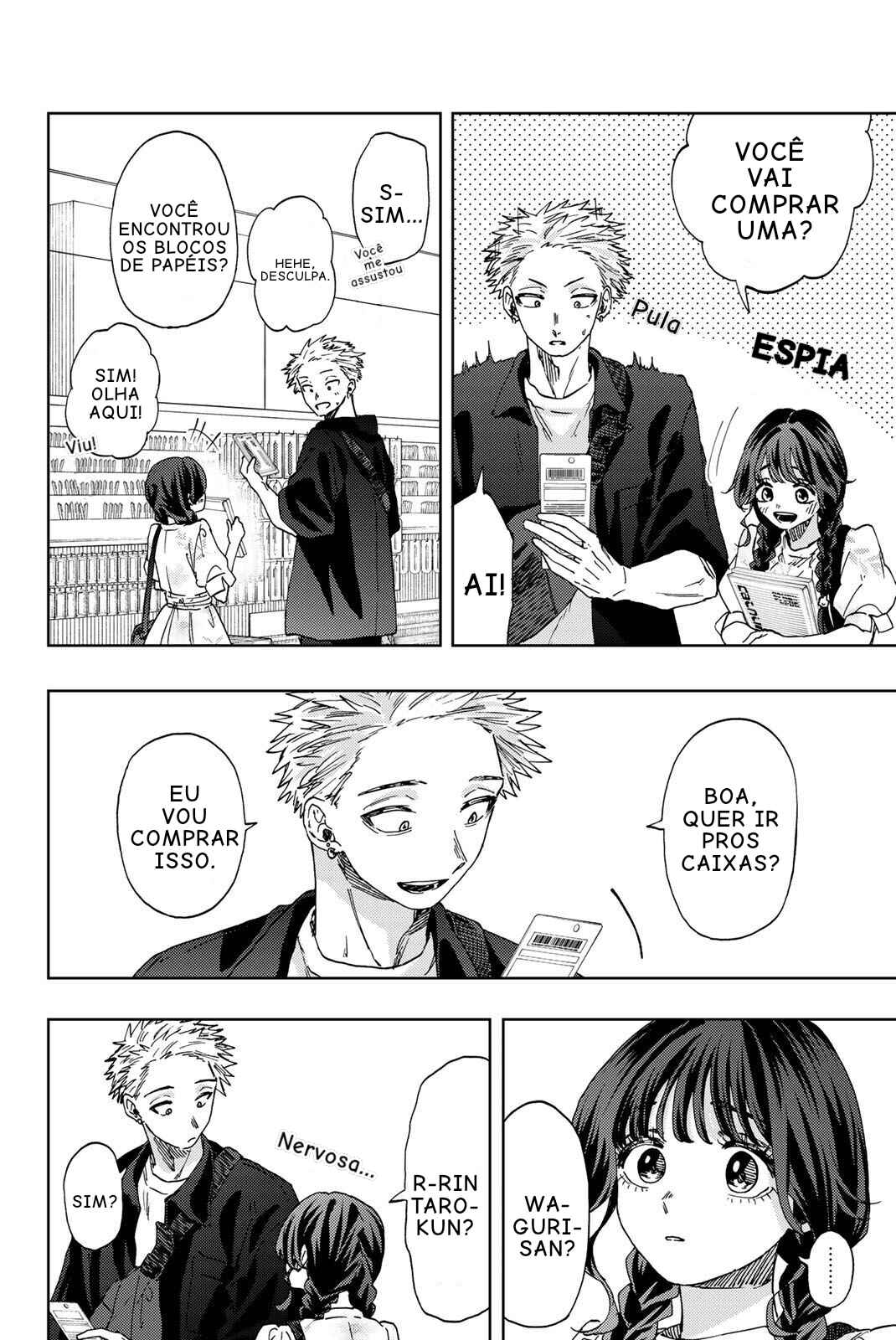 Kaoru Hana Wa Rin To Saku capítulo 43 página 6