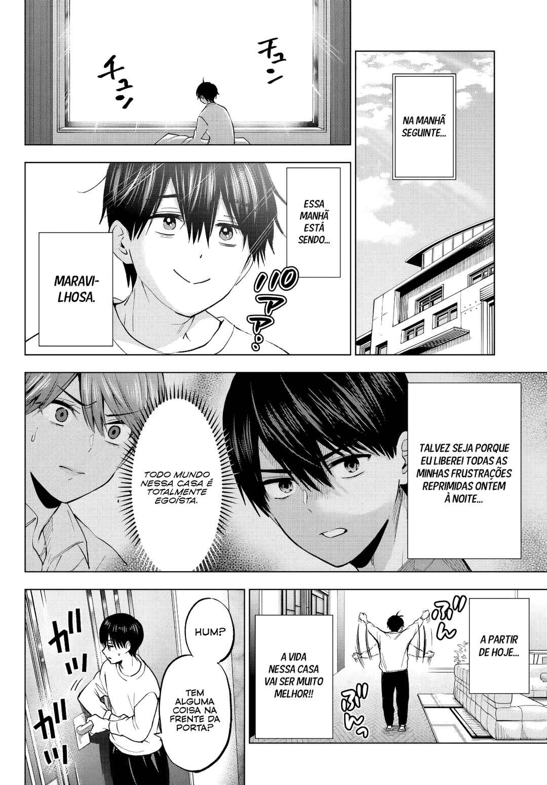 Kakkou no Iinazuke capítulo 226 página 3