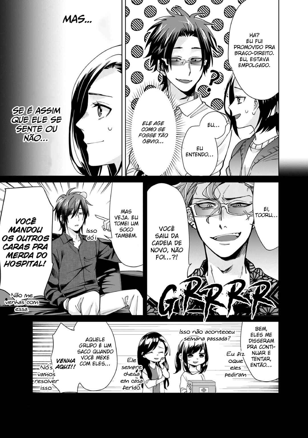 Kumichou Musume to Sewa-gakari capítulo 15 página 8