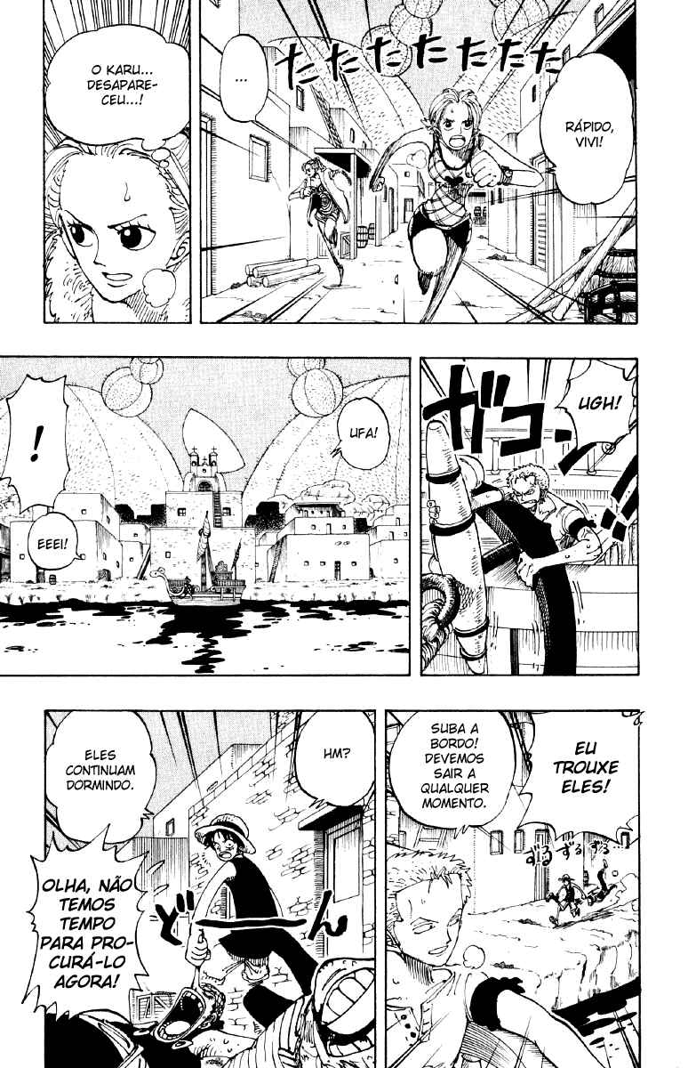 One Piece capítulo 114 página 3
