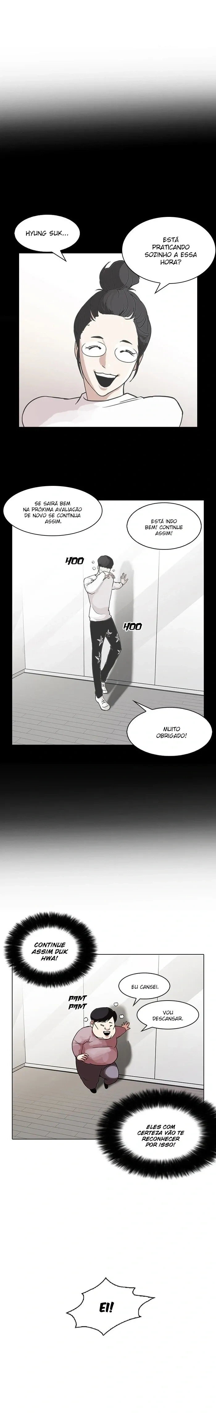 Lookism capítulo 103 página 4