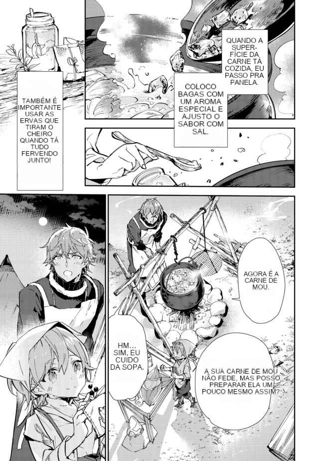 Saijaku Tamer wa Gomi Hiroi no Tabi wo Hajimemashita. @COMIC capítulo 13.2 página 3