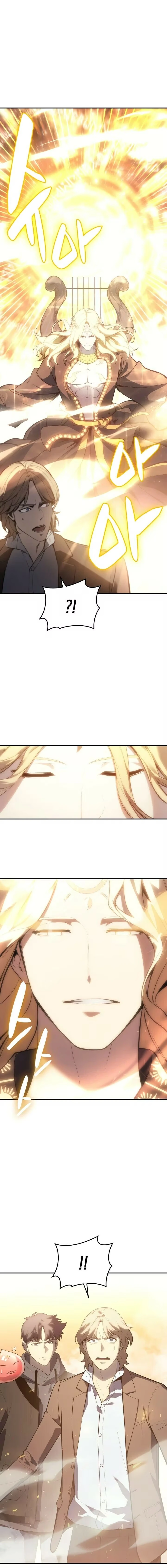 Return of the Disaster-Class Hero capítulo 11 página 3