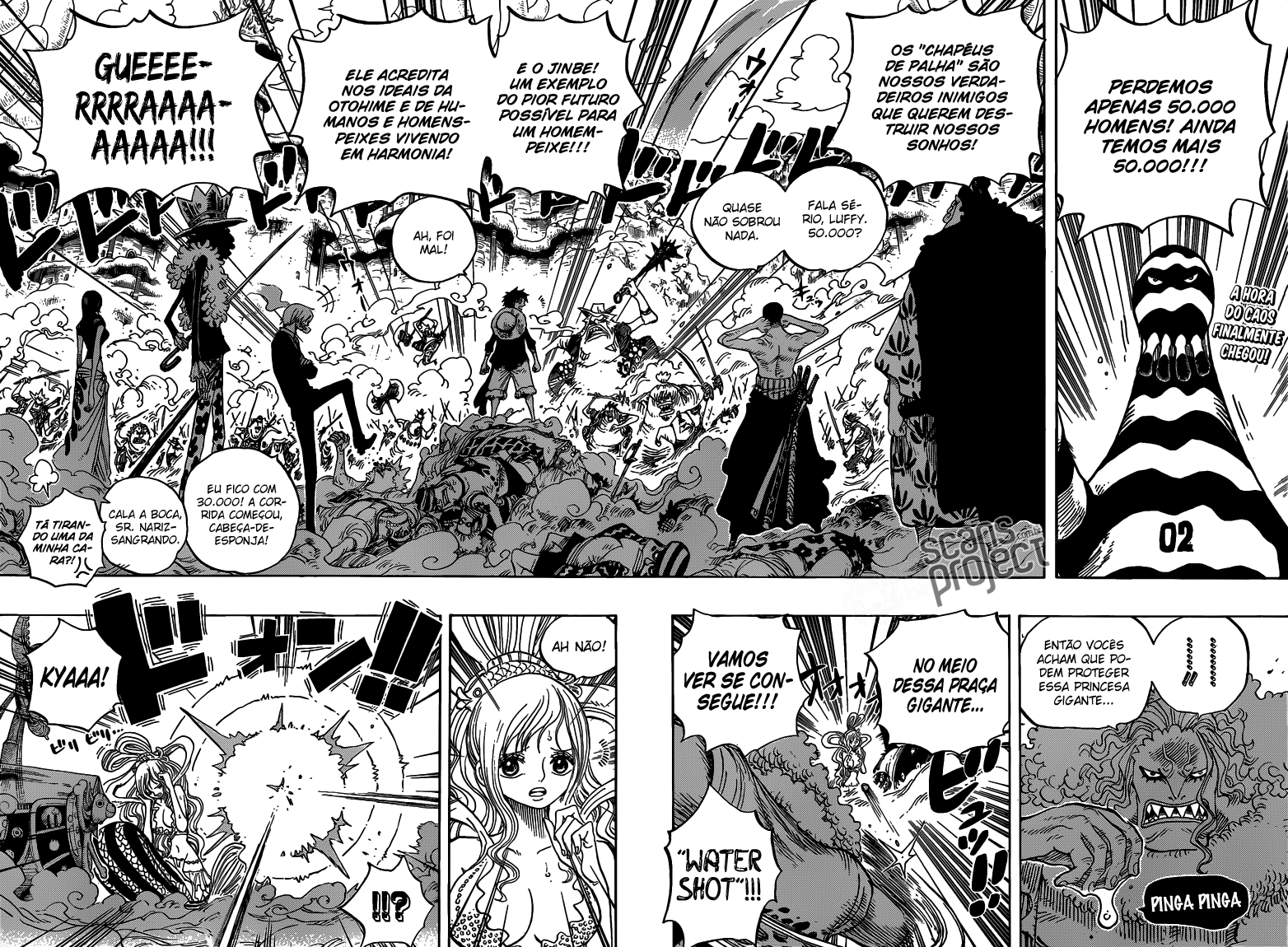One Piece capítulo 635 página 3