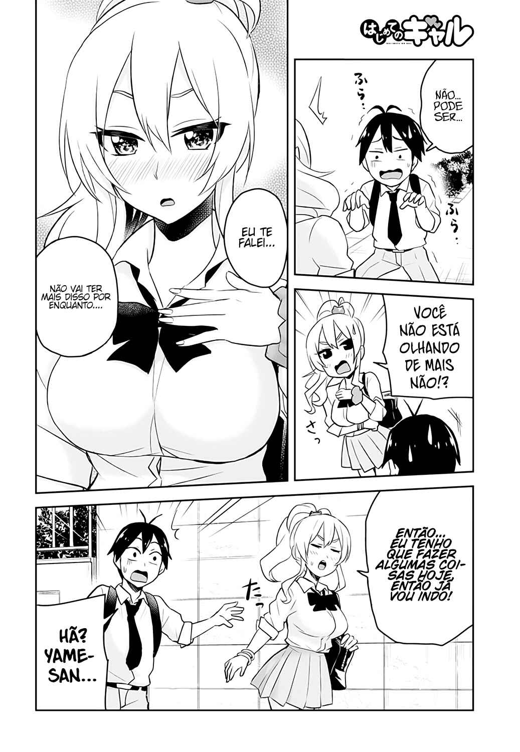 Hajimete no Gal capítulo 21 página 7
