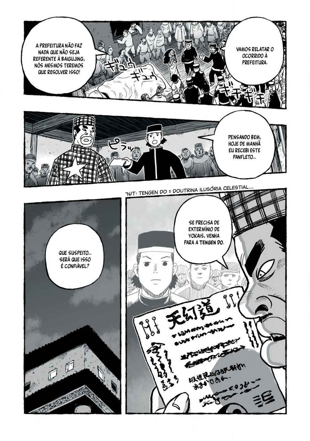 Shoujouhime capítulo 30 página 14