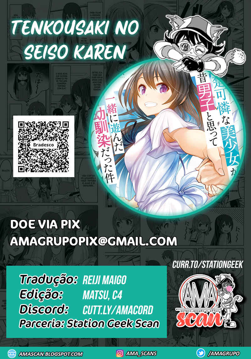 Tenkousaki no Seiso Karen na Bishoujo ga, Mukashi Danshi to Omotte Issho ni Asonda Osananajimi datta Ken capítulo 7 página 1