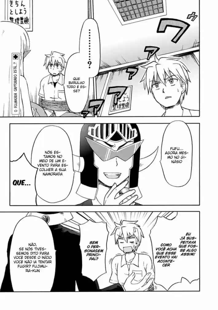 Fujimura-kun Mates capítulo 21 página 2