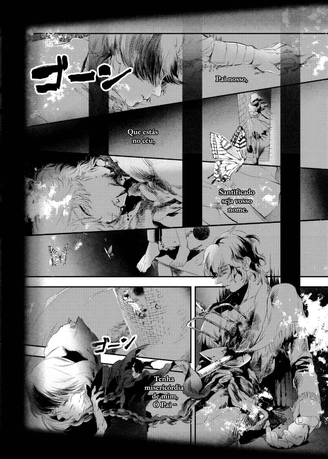 The House in Fata Morgana – The Veil Over Your Eyes capítulo 1 página 7
