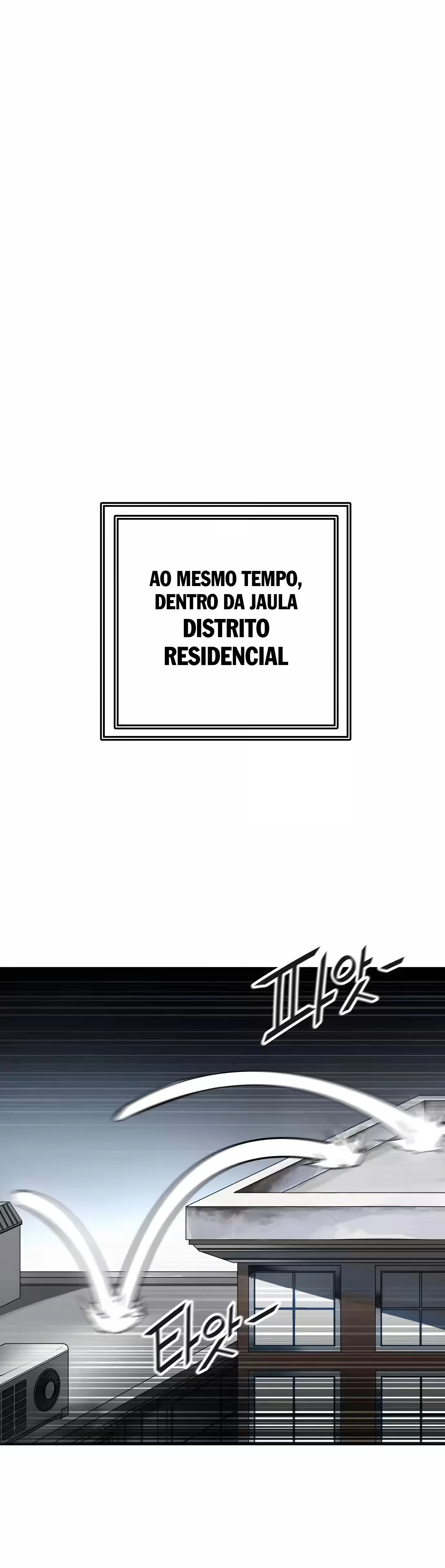Tower of God (Season 3) capítulo 12 página 7