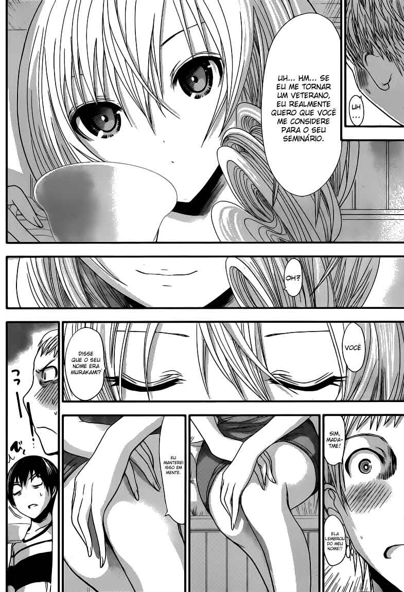 Minamoto-kun Monogatari capítulo 96 página 3