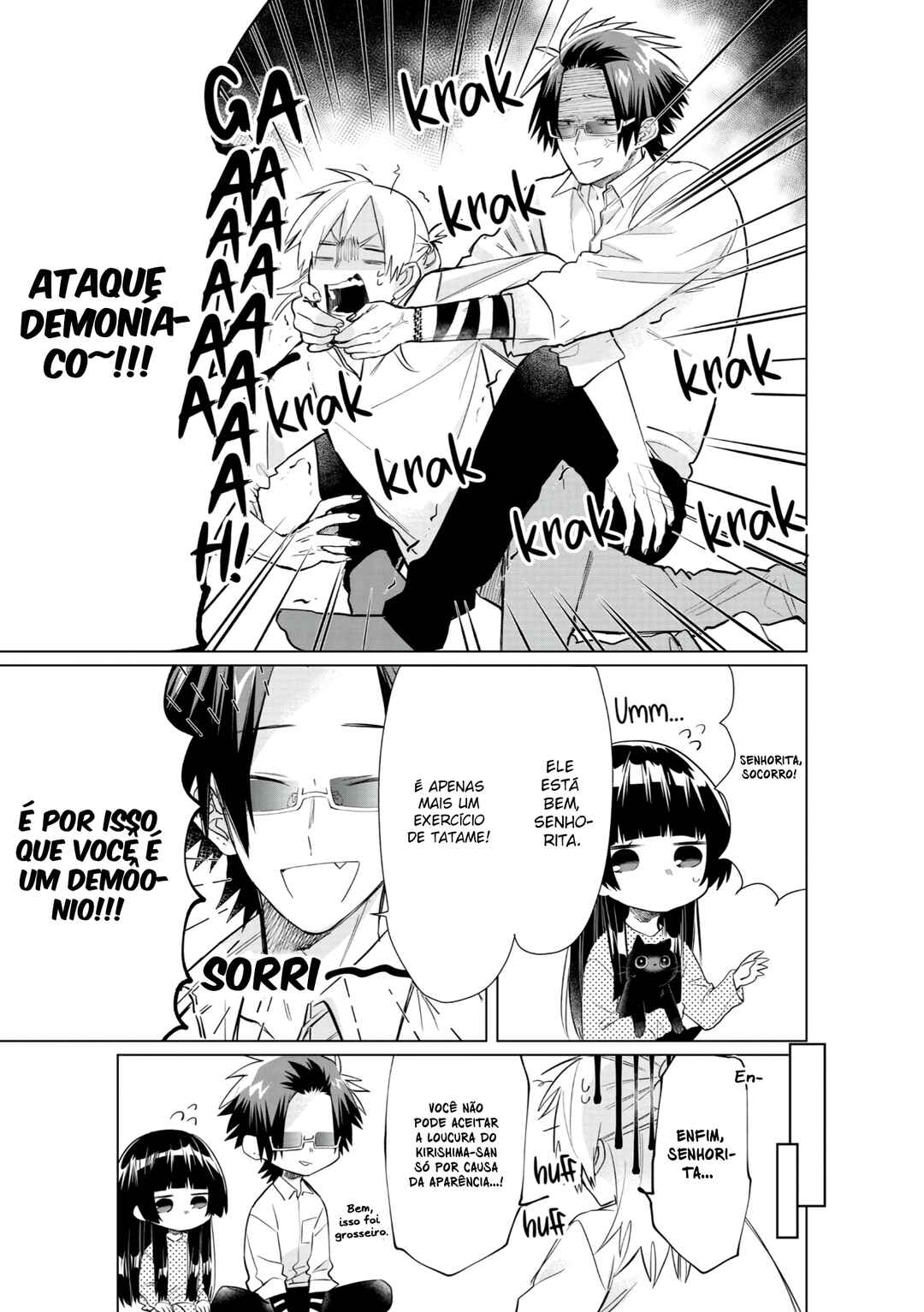 Kumichou Musume to Sewa-gakari capítulo 45 página 10
