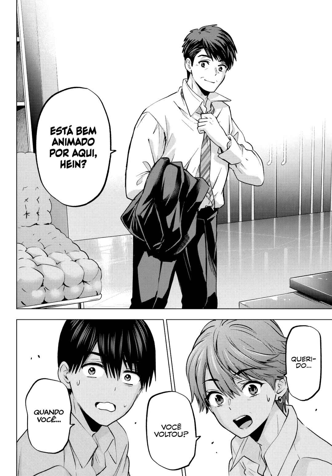 Kakkou no Iinazuke capítulo 226 página 18
