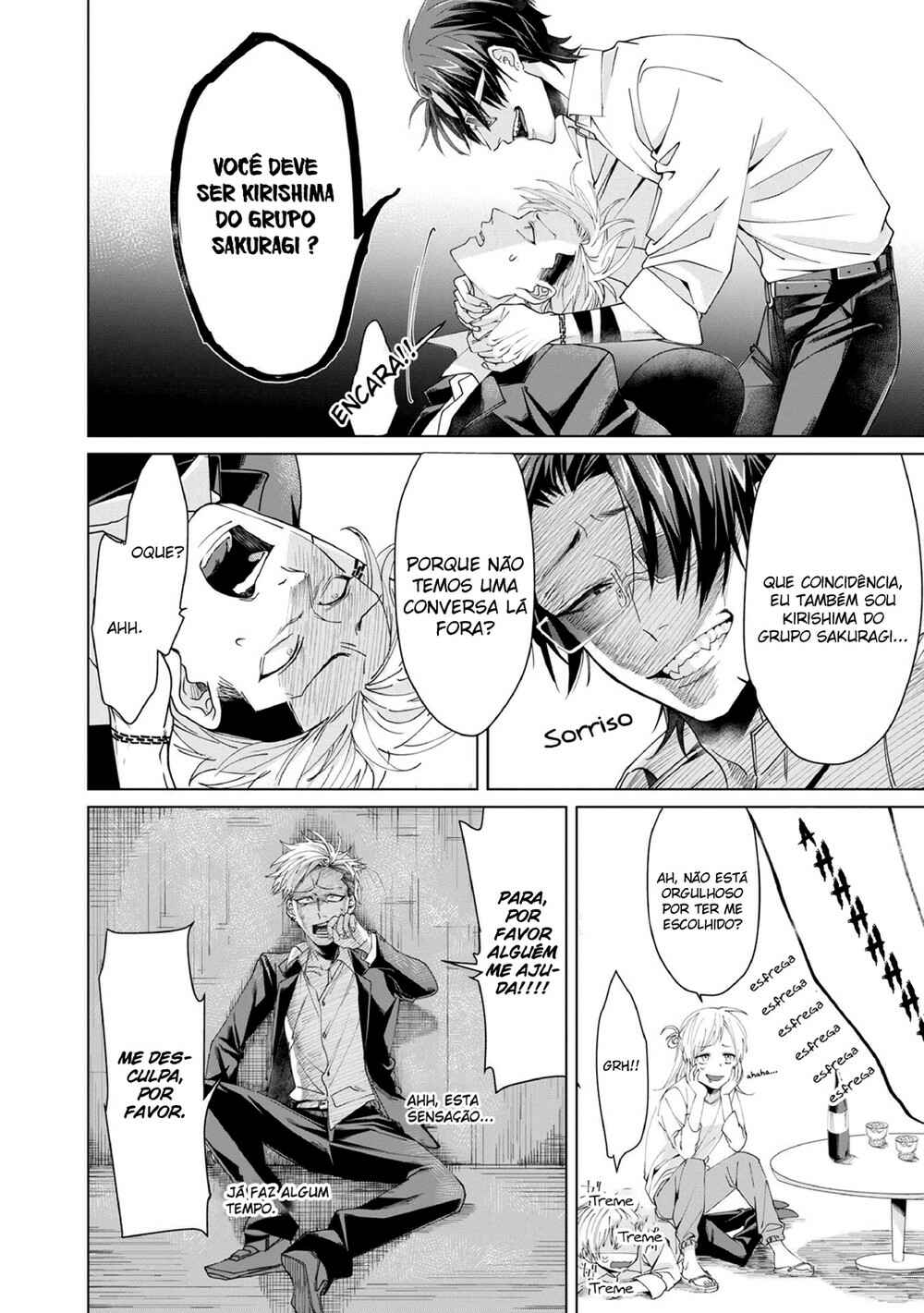 Kumichou Musume to Sewa-gakari capítulo 7 página 7