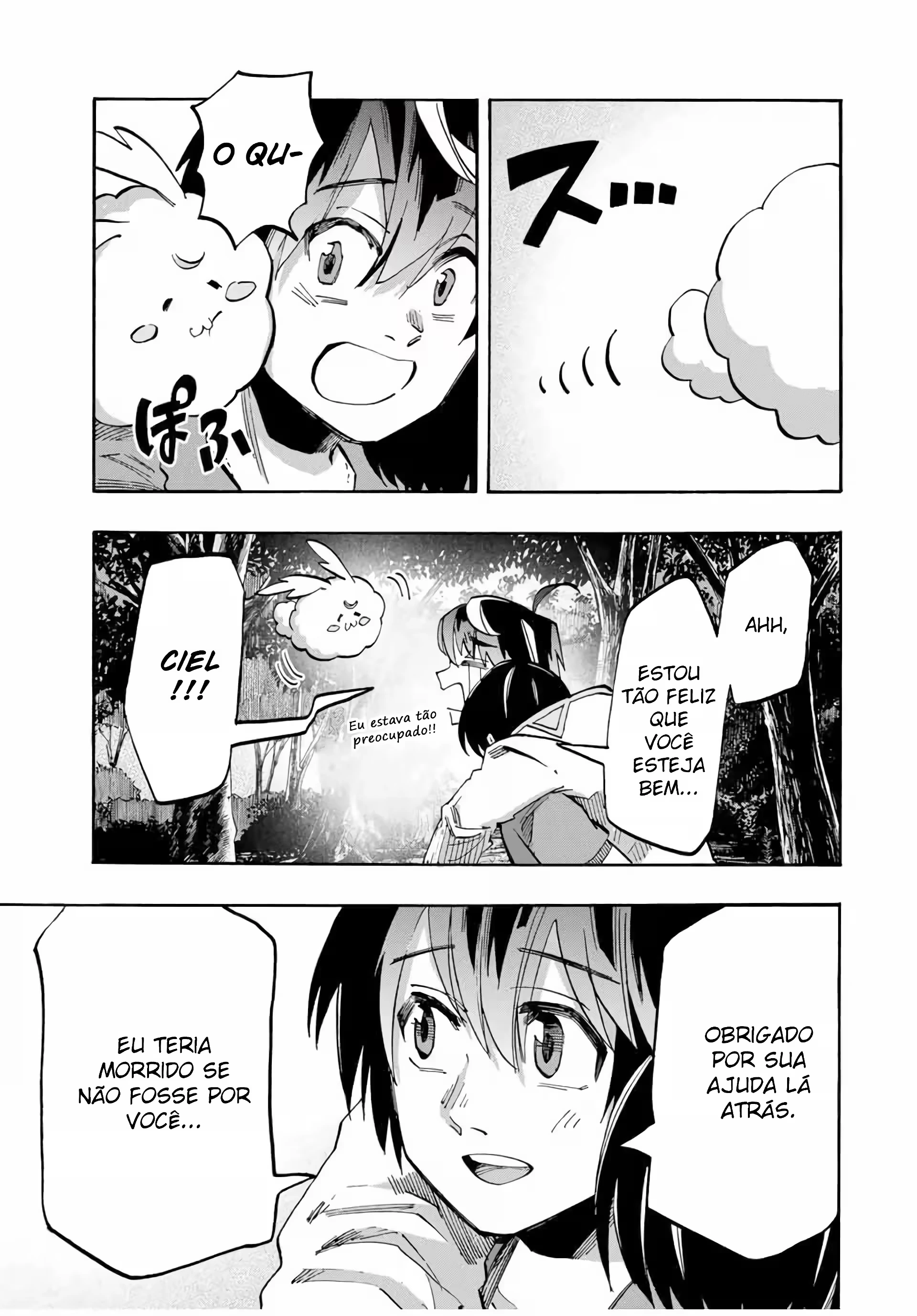 Isekai Walking capítulo 65 página 17