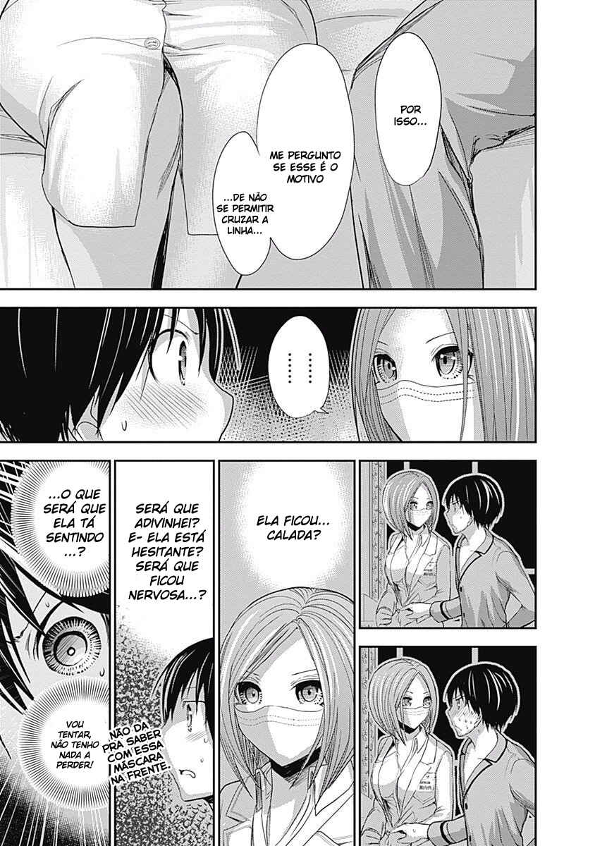 Minamoto-kun Monogatari capítulo 225 página 7