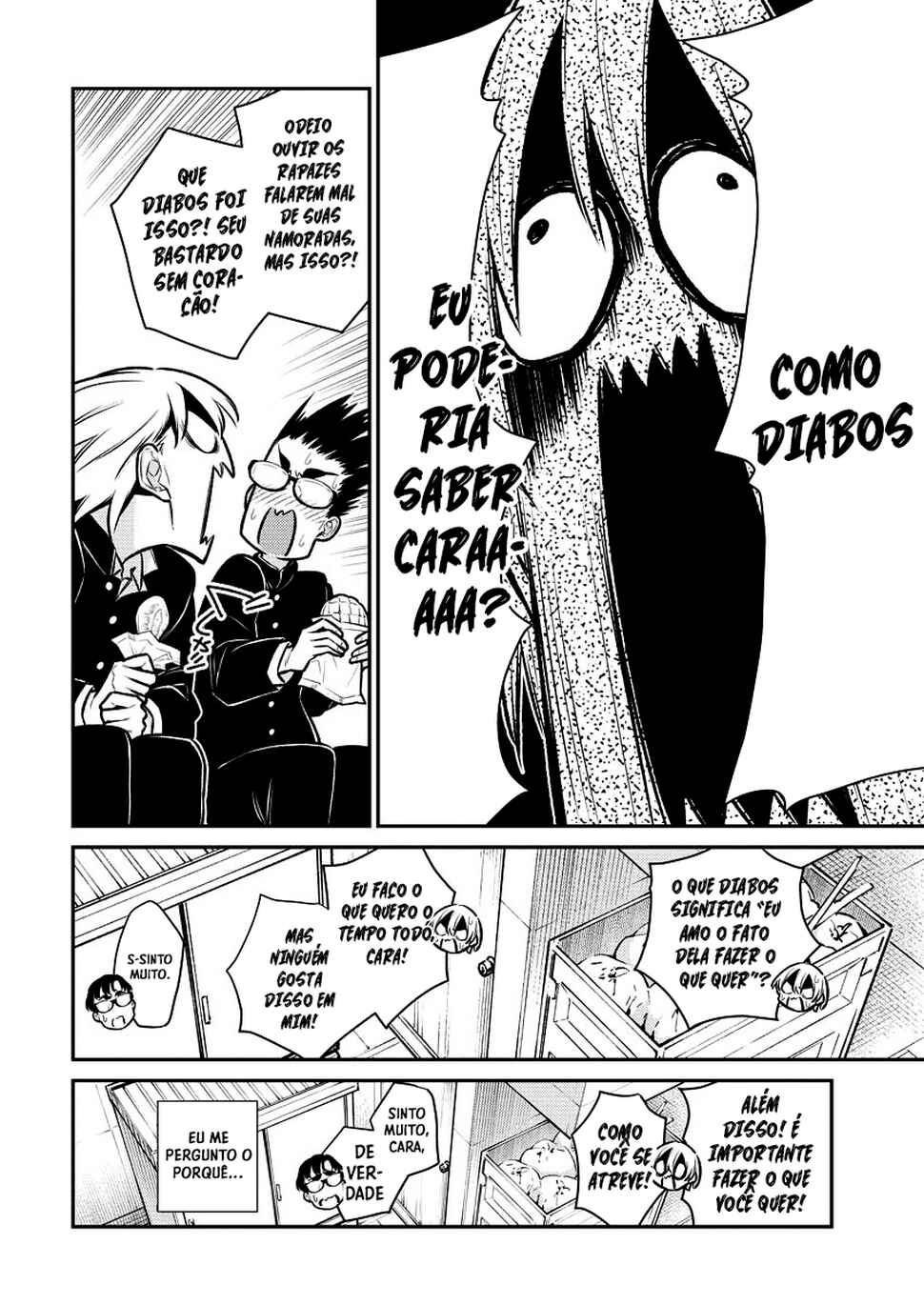 Yancha Gal no Anjou-san capítulo 135 página 7