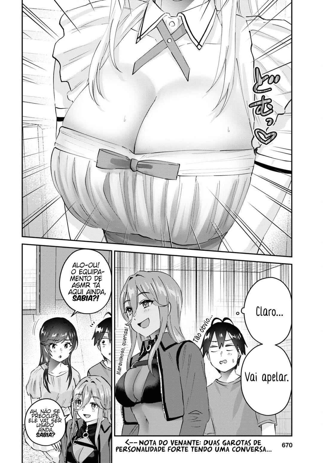Hajimete no Gal capítulo 174 página 3
