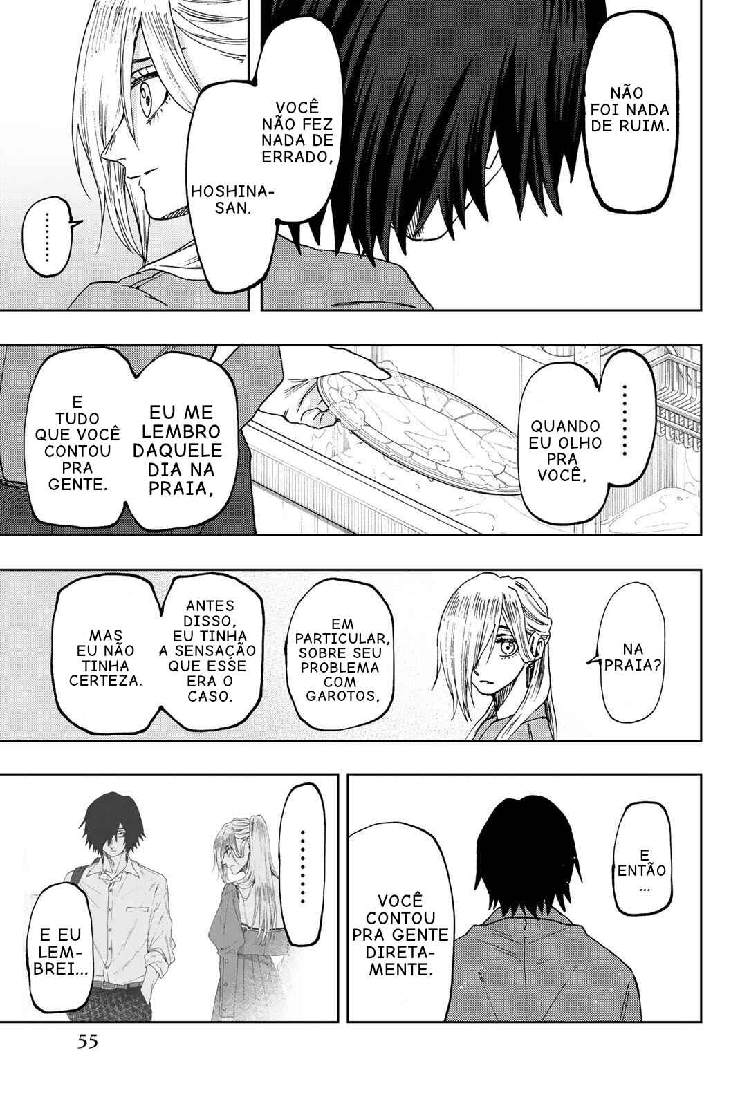 Kaoru Hana Wa Rin To Saku capítulo 48 página 7