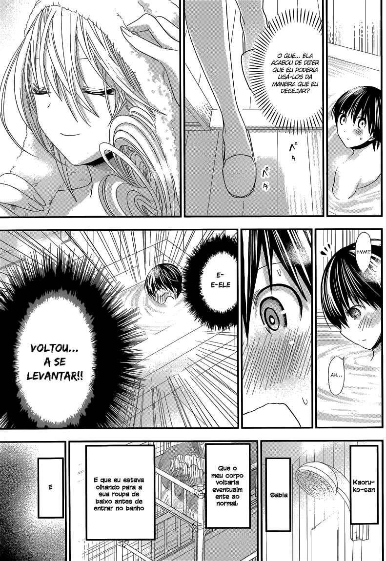 Minamoto-kun Monogatari capítulo 120 página 7