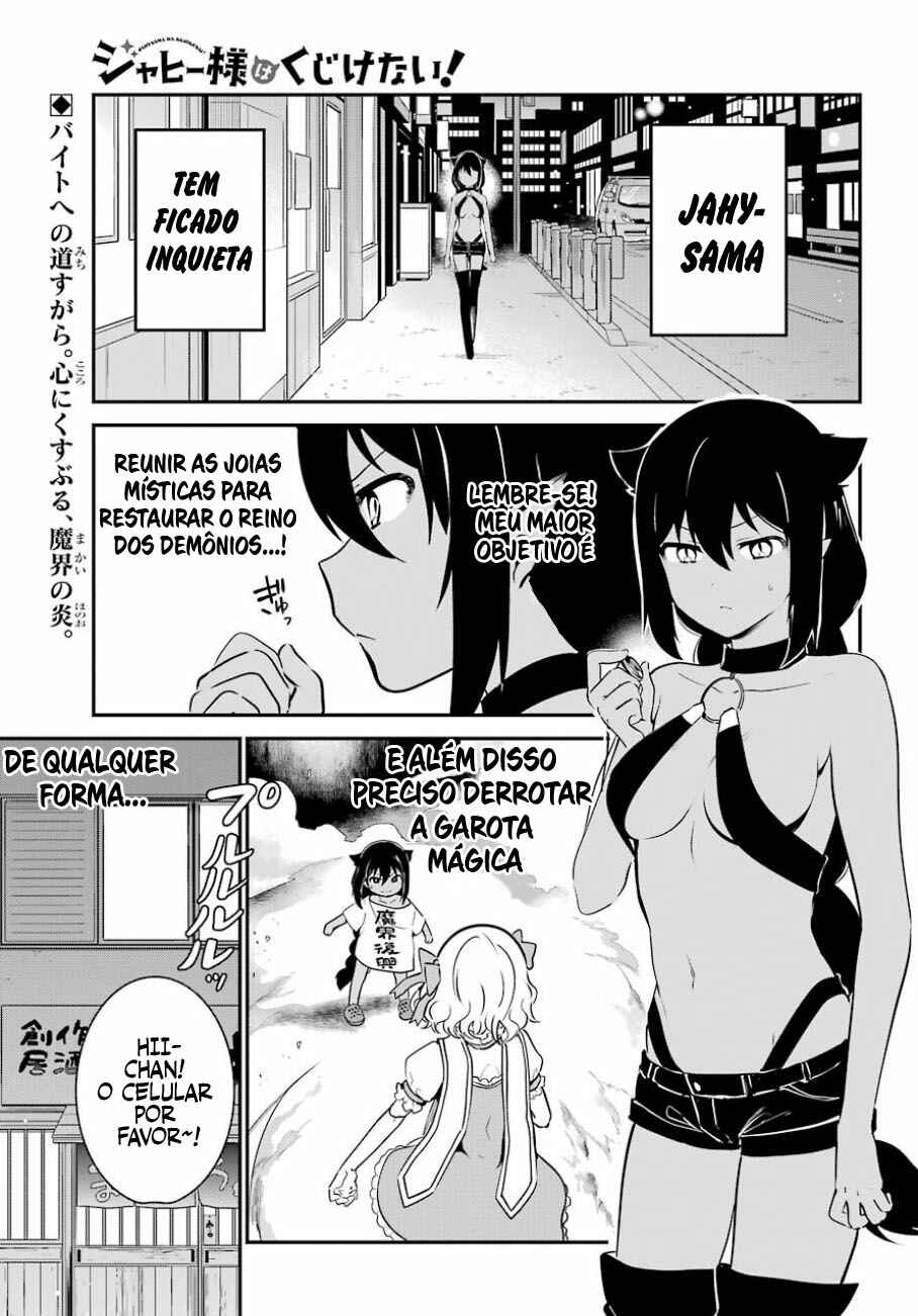 Jahy-sama wa Kujikenai! capítulo 31 página 3