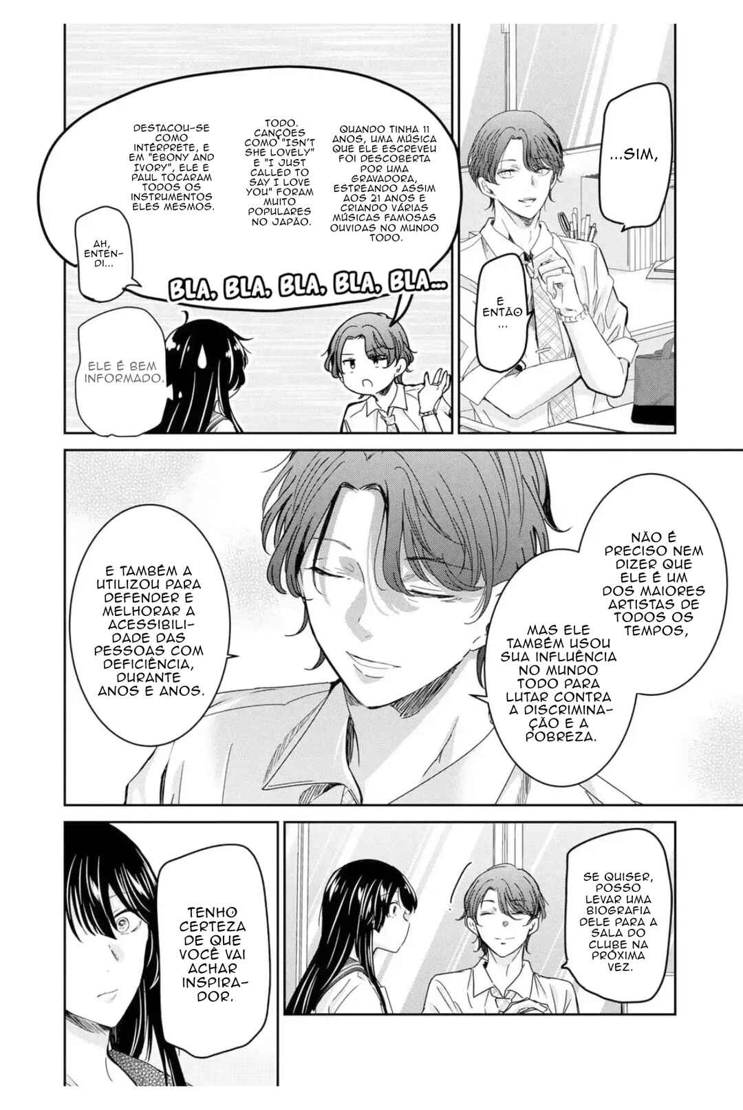 Amayo no Tsuki capítulo 16 página 8