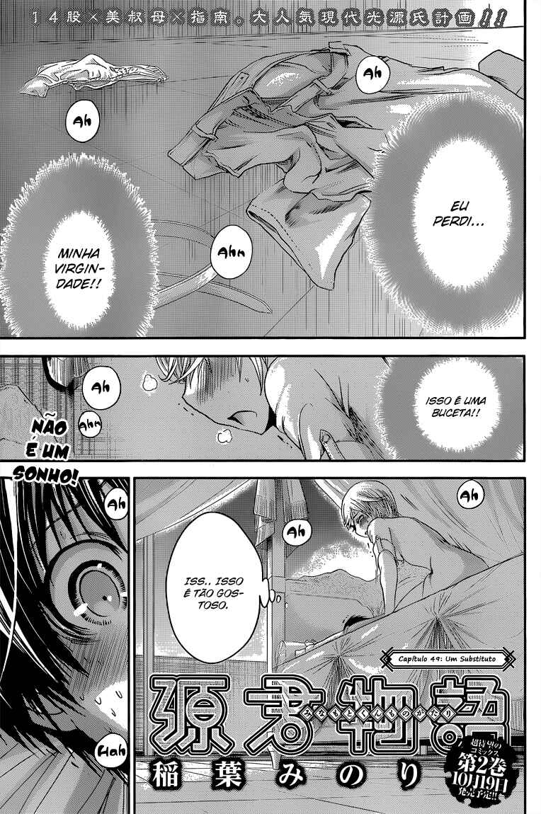 Minamoto-kun Monogatari capítulo 49 página 2