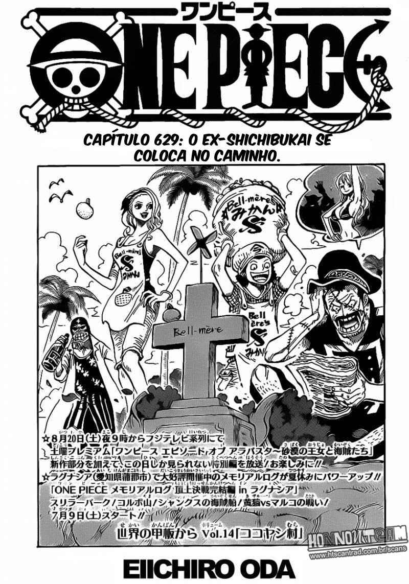 One Piece capítulo 629 página 1