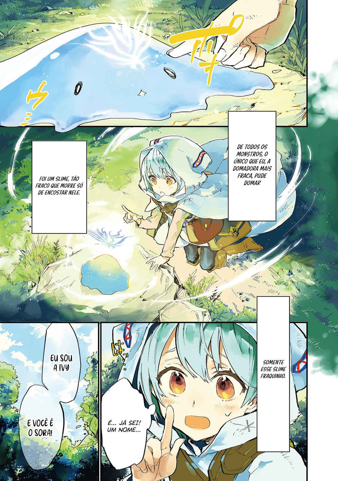 Saijaku Tamer wa Gomi Hiroi no Tabi wo Hajimemashita. @COMIC capítulo 1 página 2