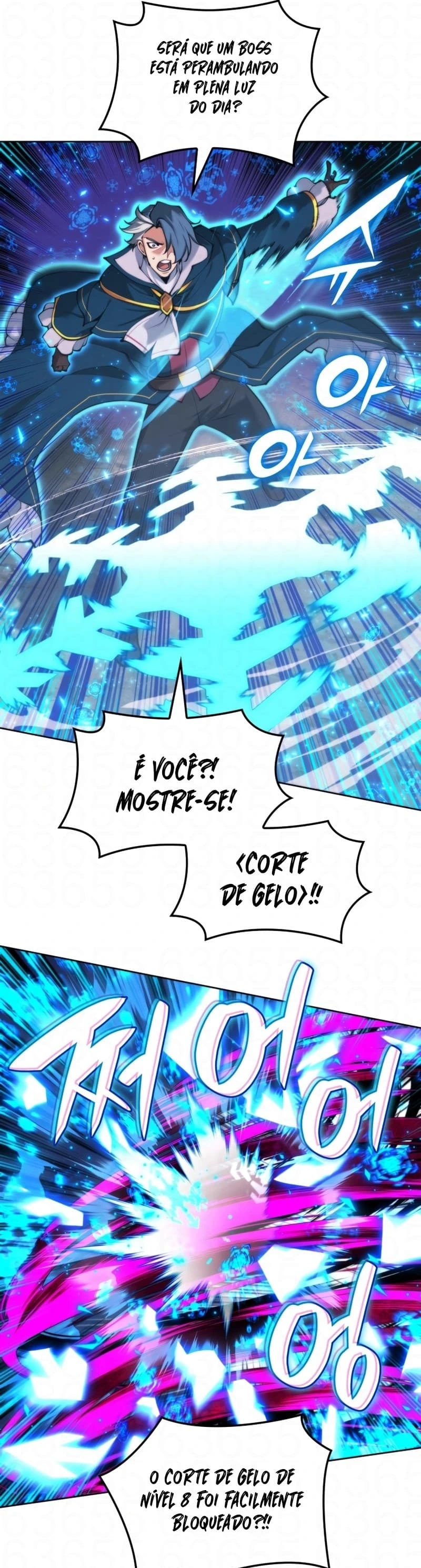 As Aventuras de Greed capítulo 258 página 9