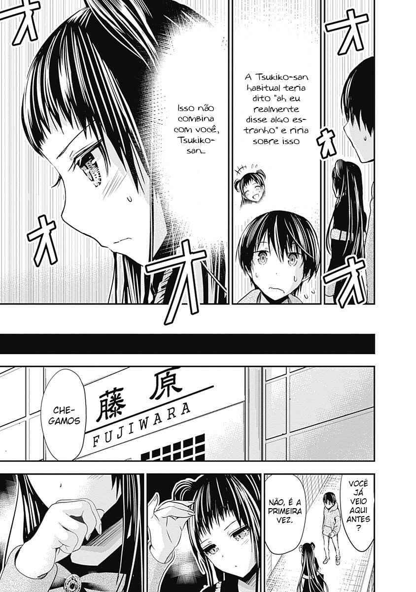 Minamoto-kun Monogatari capítulo 263 página 7