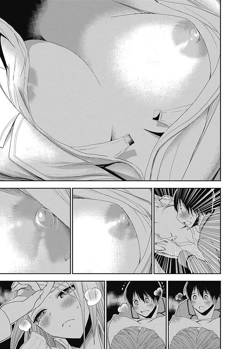 Minamoto-kun Monogatari capítulo 229 página 4