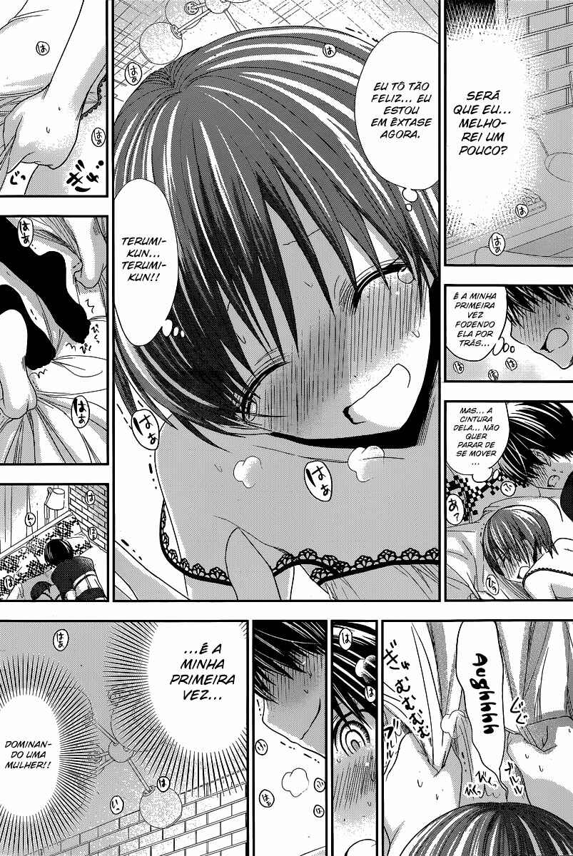 Minamoto-kun Monogatari capítulo 110 página 3