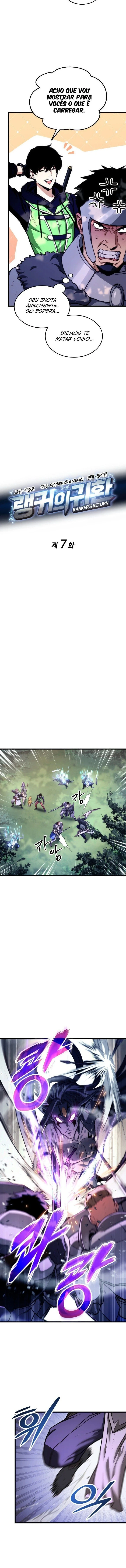 O Retorno do Ranker capítulo 7 página 3