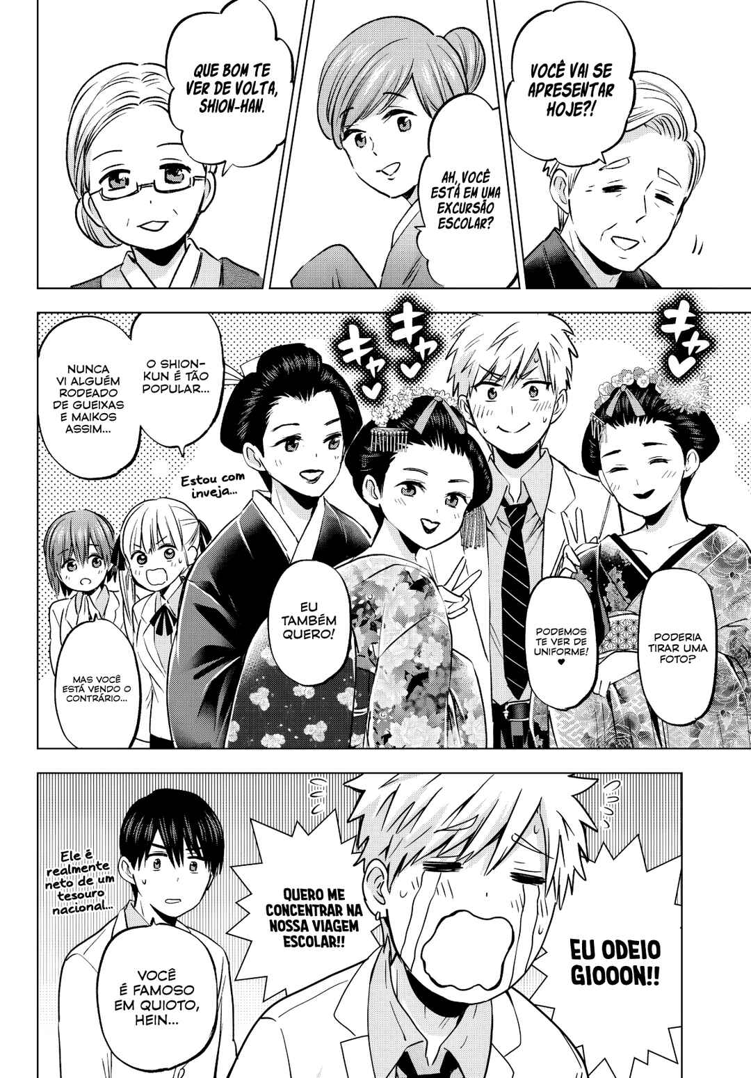 Kakkou no Iinazuke capítulo 217 página 11