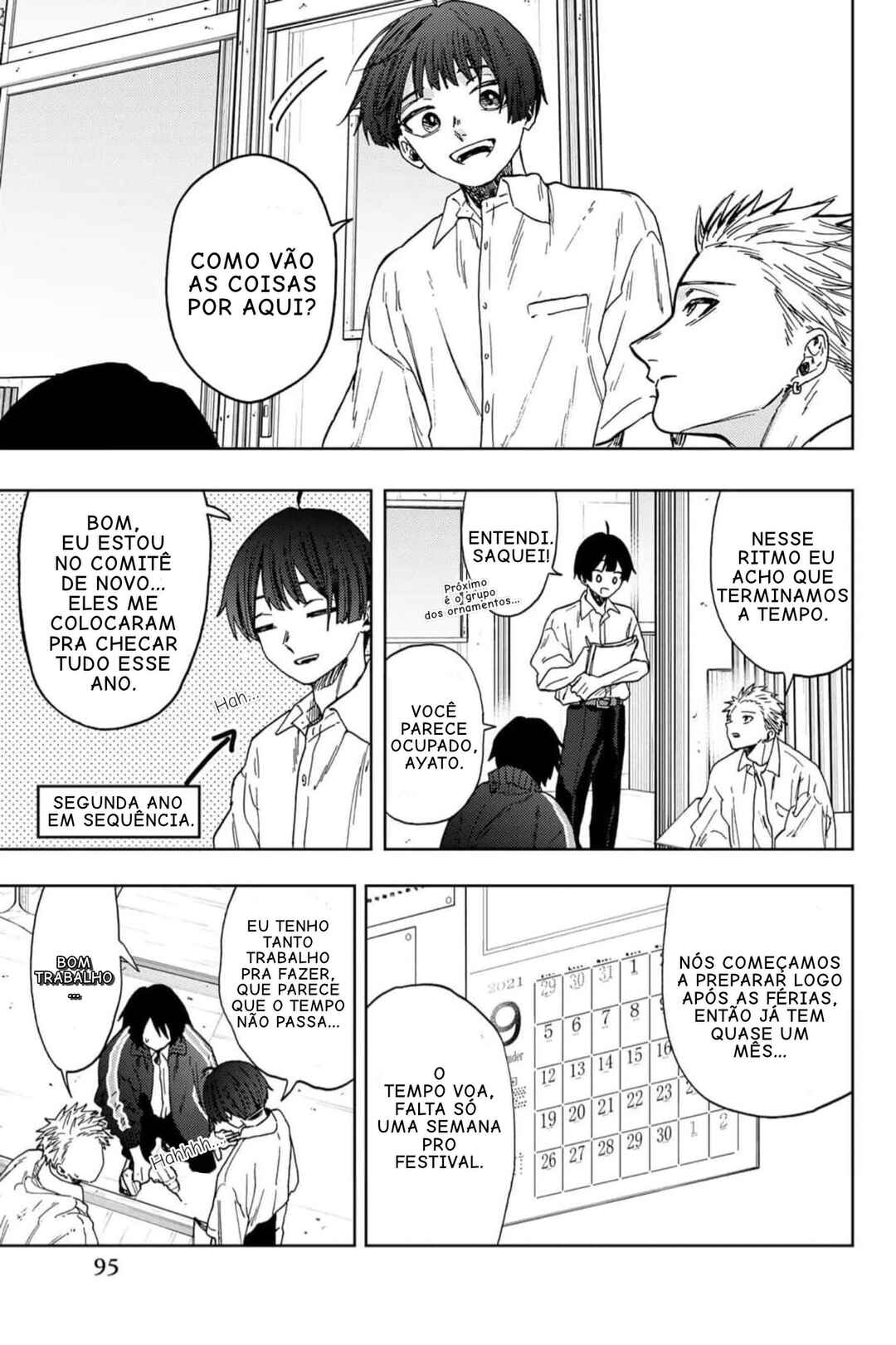 Kaoru Hana Wa Rin To Saku capítulo 58 página 3