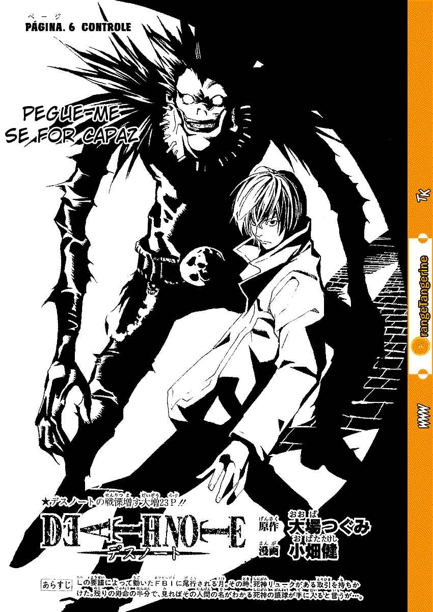 Death Note capítulo 6 página 1