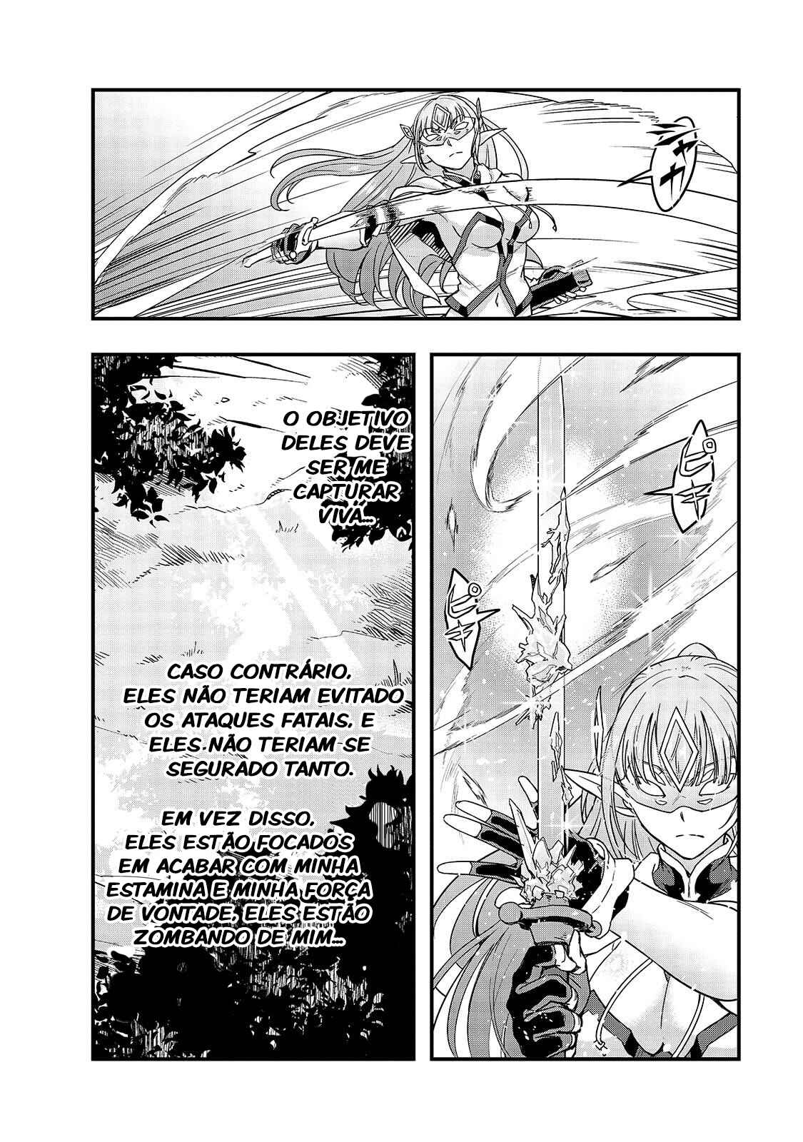 Hazure Waku no [Joutai Ijou Skill] de Saikyou ni Natta Ore ga Subete o Juurin Suru made capítulo 5 página 10
