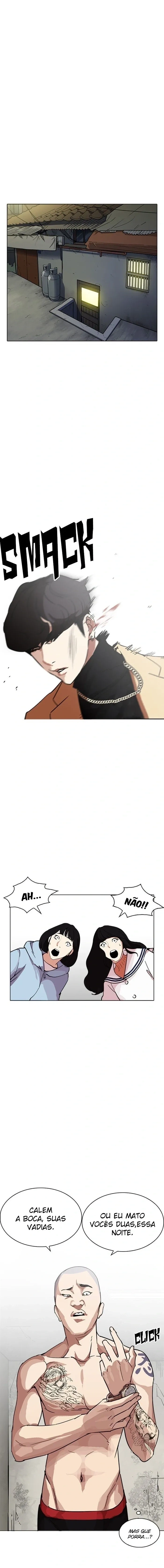 Lookism capítulo 221 página 5